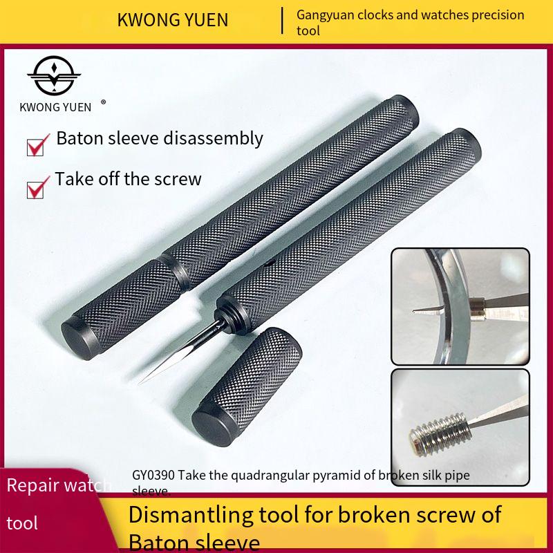 Musical Instrument Bazooka - KWONG YUEN Saat Tamir Aletleri Seti