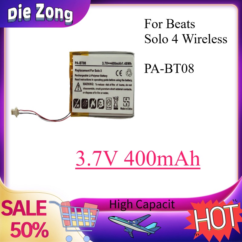 Yüksek kaliteli 3.7V400mAh PA- - Beats Headphone Solo 4 incelemesi ve fiyatı