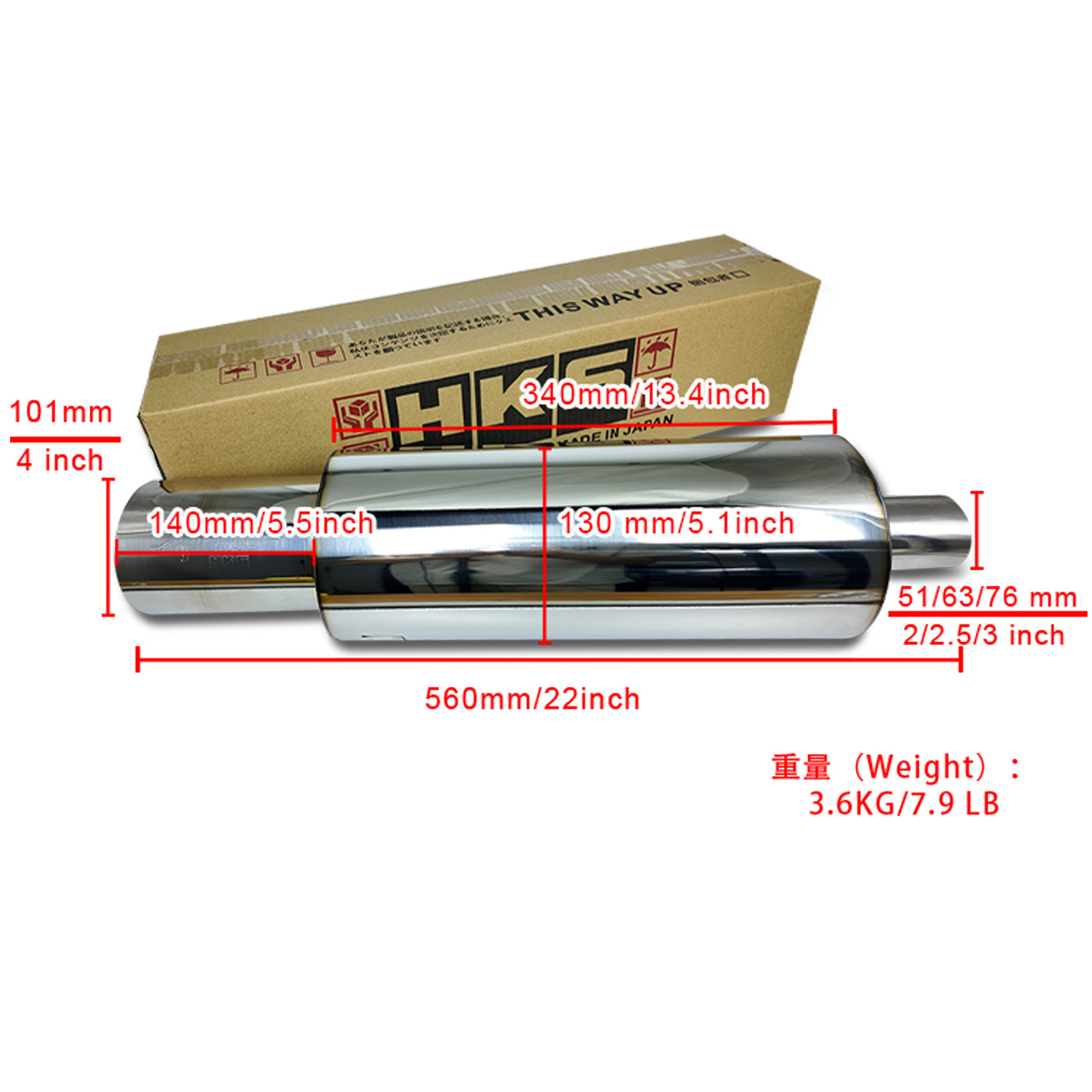 HKS Outlet 101mm/4 inç Susturu - Musical Instrument Pipe incelemesi ve fiyatı