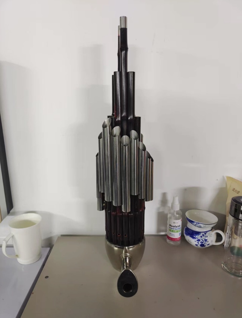 17 Kamışlı Sheng, Mor Bambu Be - Musical Instrument Youtube incelemesi ve fiyatı