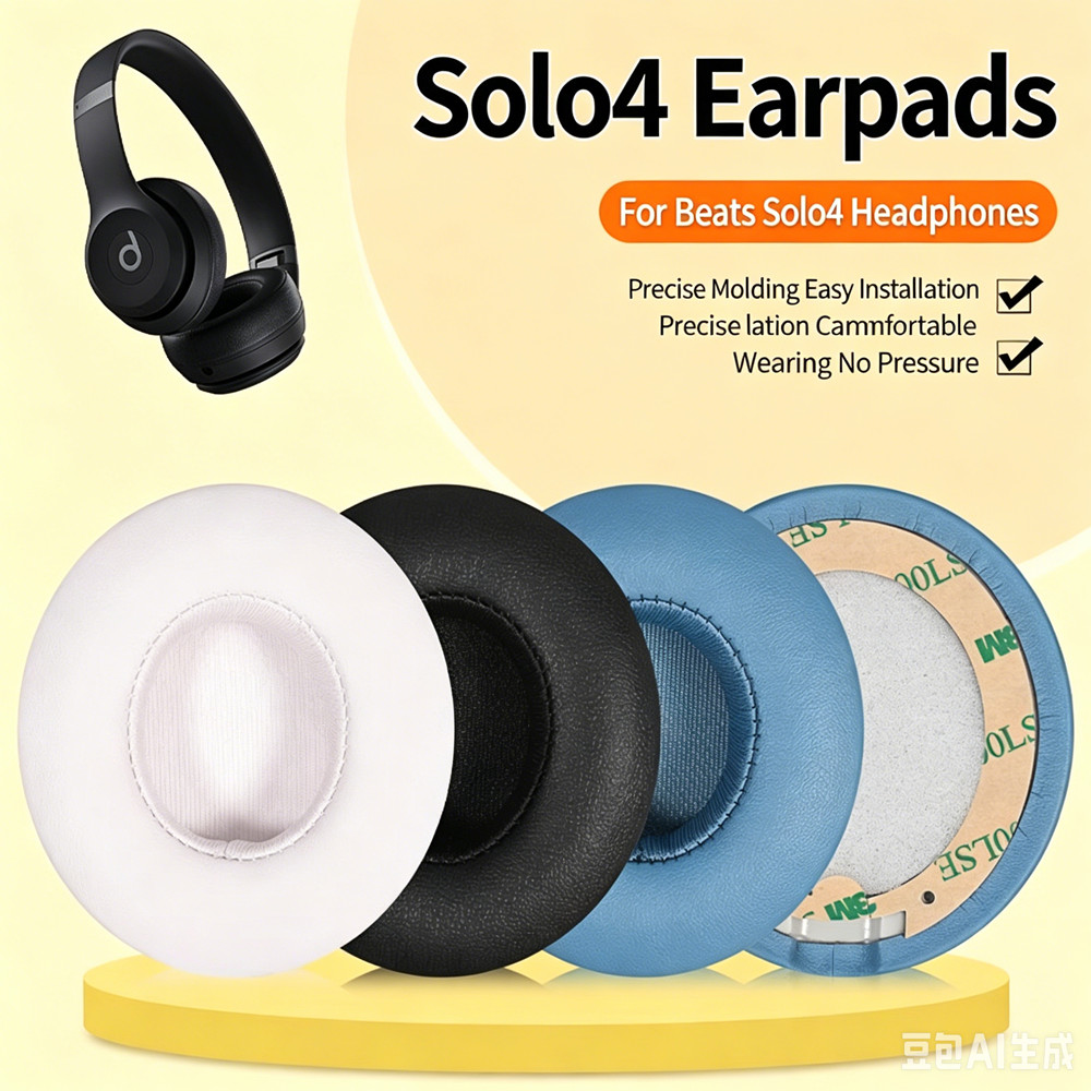 Beats Solo 4 Kulaklık için Uyg - Beats Headphone Solo 4 incelemesi ve fiyatı