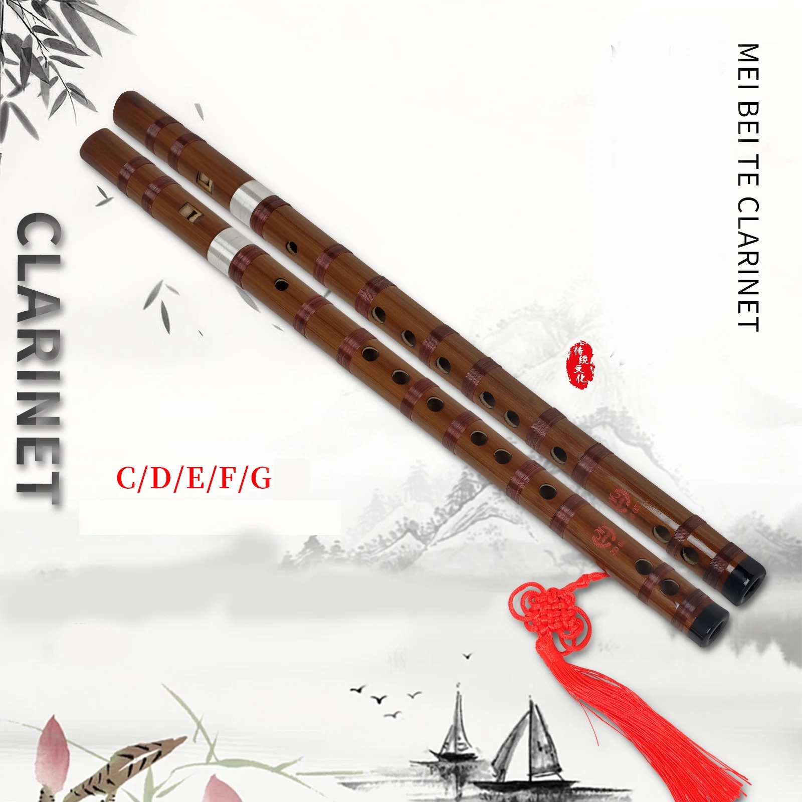 M MABT Bambu Flüt C/D/E/F/G An - Musical Instrument Pipe incelemesi ve fiyatı