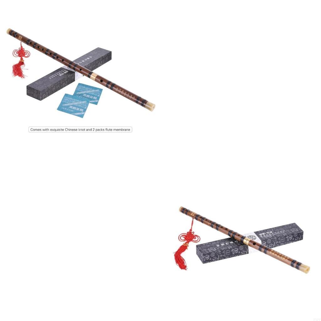 PXPF Öğrenci Bambu Flüt Taşına - Musical Instrument Pipe incelemesi ve fiyatı