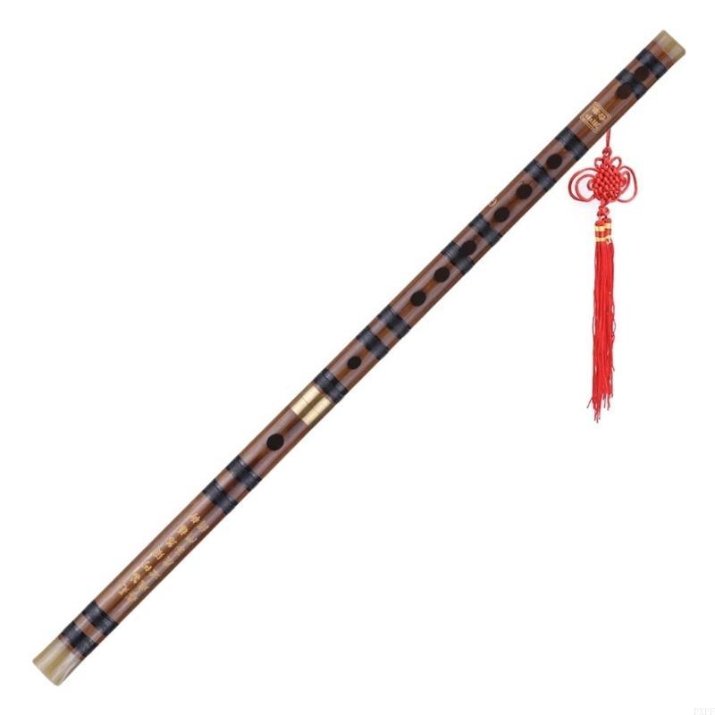 PXPF Öğrenci Bambu Flüt Taşına - Musical Instrument Pipe incelemesi ve fiyatı